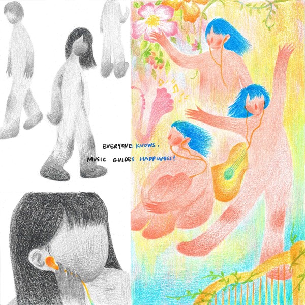 Selected illustration by Mopo, 14 of 19